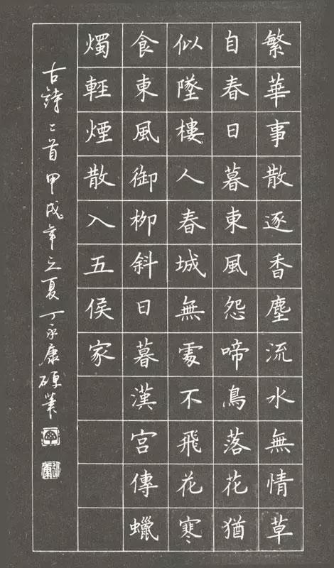 钢笔字行楷练字技巧,钢笔字写字技巧口诀