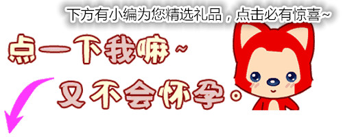 民企外企倒逼两桶油“变脸”，中石油、中石化开始做新业务了！
