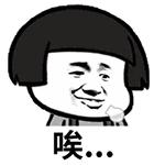 警惕蓝精灵毒品,小心蓝精灵