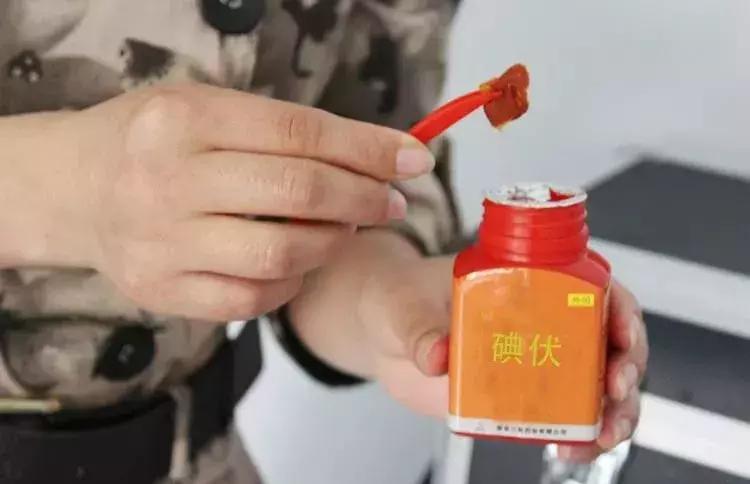 碘伏和碘酊有什么区别？家用如何选？