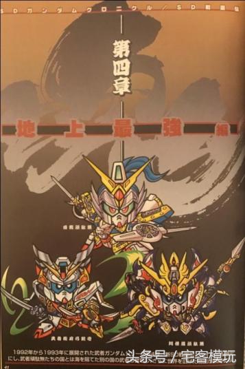 瀹呭妯＄帺11鍖簃g楂樿揪娴嬭瘎,瀹呭妯＄帺闃跨壒鎷夋柉