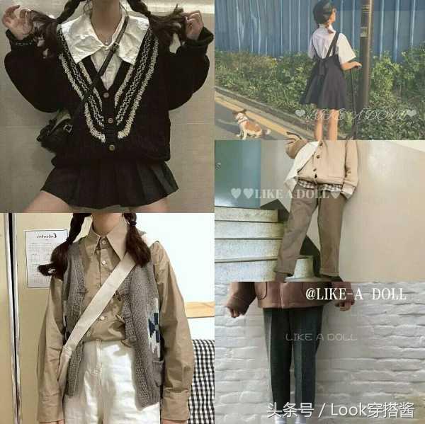 日系初秋穿搭女,超简单时尚的淑女气质穿搭