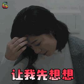 中小学生心理健康普查通知,儿童健康普查开始了吗