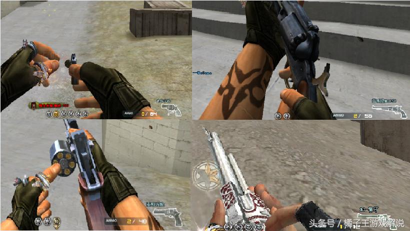 穿越火线左轮哪几款可以速射,cf左轮破空枪刃怎么获得