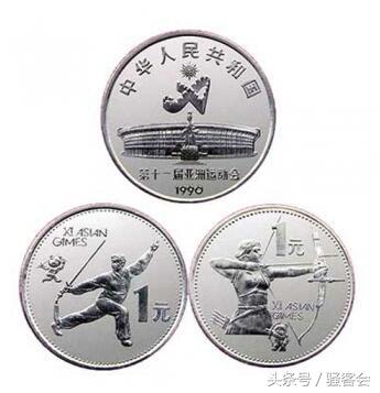 亚运会纪念币发行公告,2023年亚运会纪念币情况