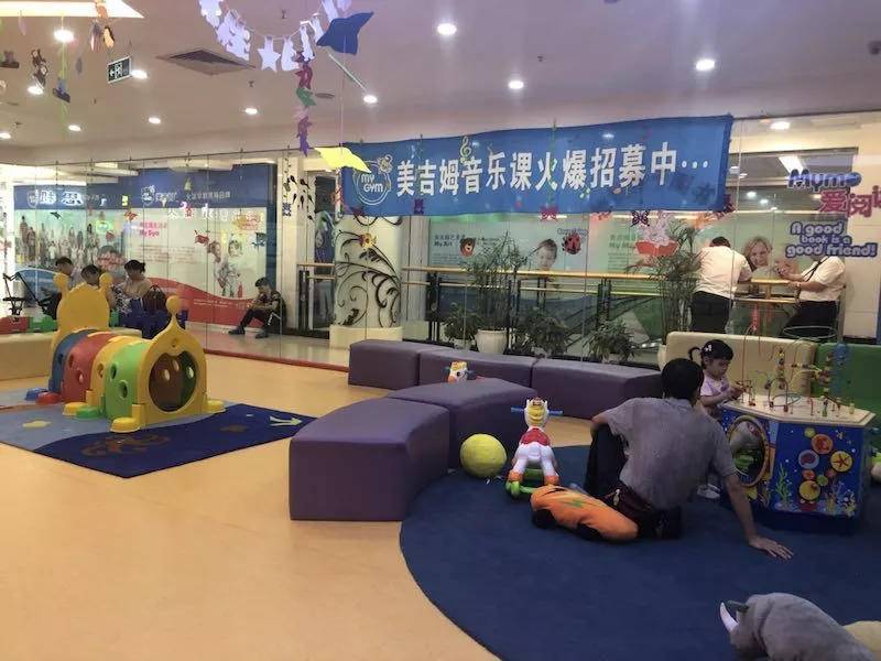 南京金宝贝早教市场,金宝贝早教门店