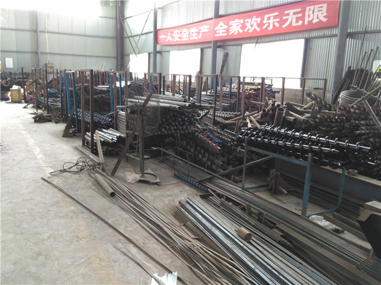 矿用打孔钻机,气动潜孔锤锚杆钻机