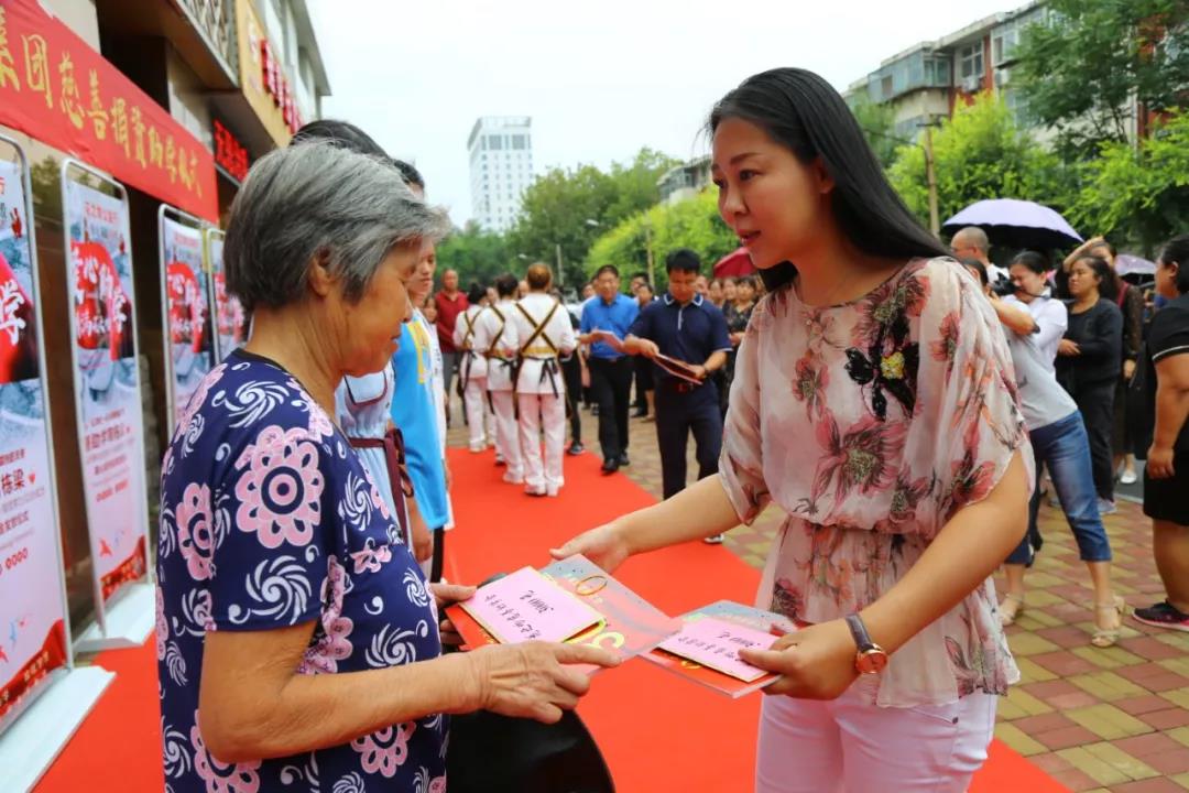 花之吻慈善捐款,花之吻慈善公益