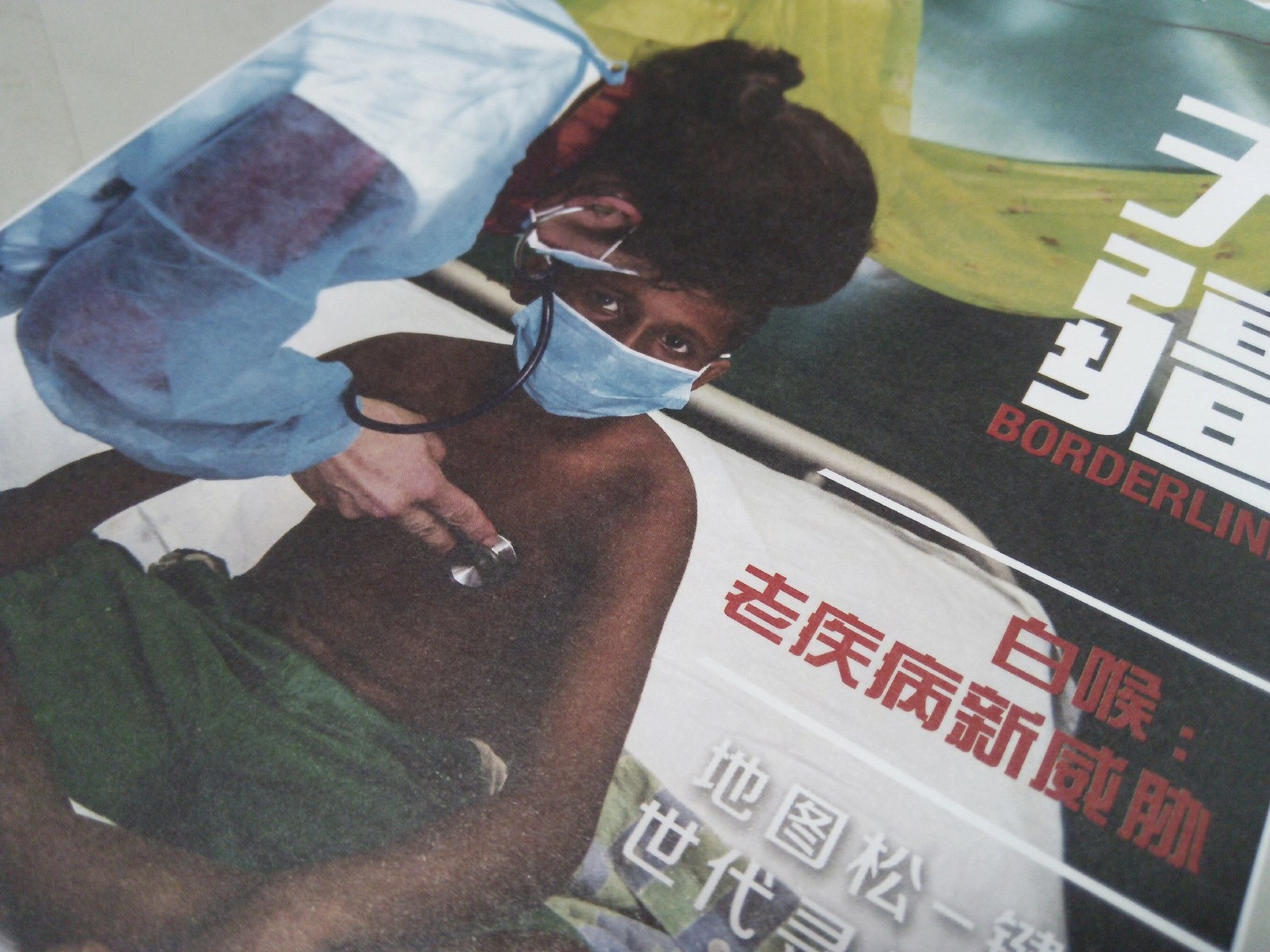 酷派玩7手机参数,酷派酷玩6手机推荐