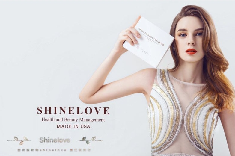 为什么shinelove能成为2018年微商十大减肥产品品牌？原因有……