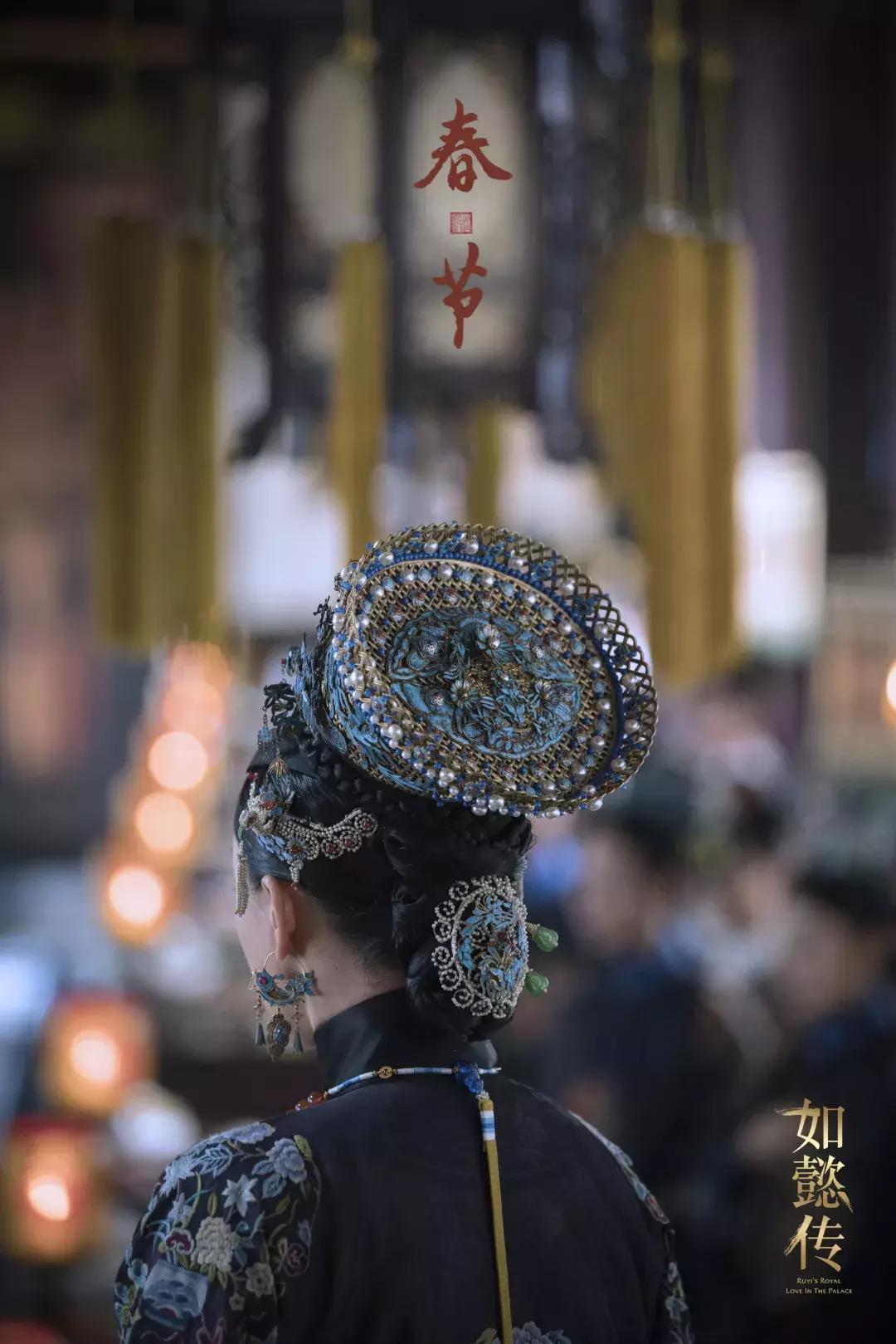 如懿传清朝盛世盛景,如懿传帝王无情受尽宠爱到失宠