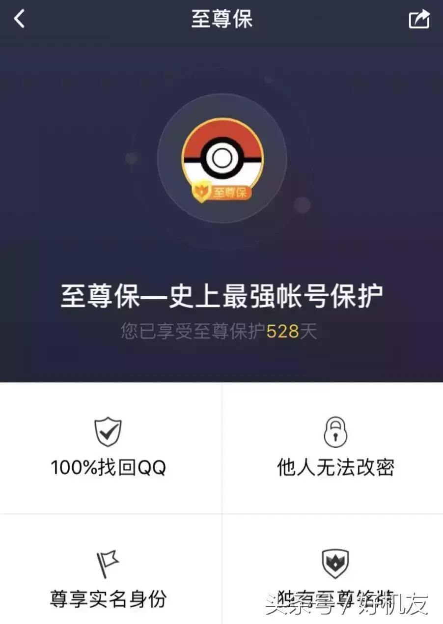 找不到人工客服抖音,找不到人工服务