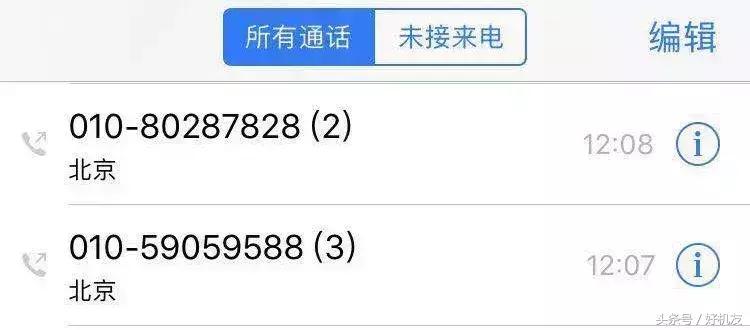 永远找不到的人工客服,为啥现在找不到人工客服