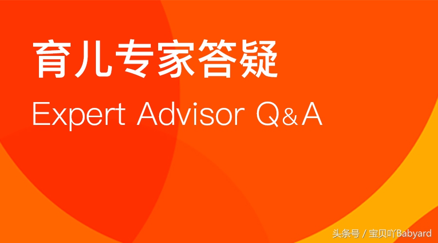 宝宝红屁屁是怎么了,宝宝红屁屁的原因及治疗办法