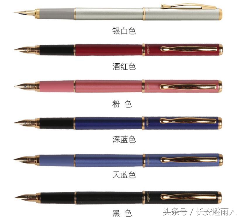 手账手工文具,记手帐的笔推荐