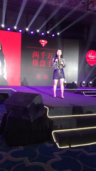 现在什么行业的微商更赚钱,做微商在家做怎么样能赚钱