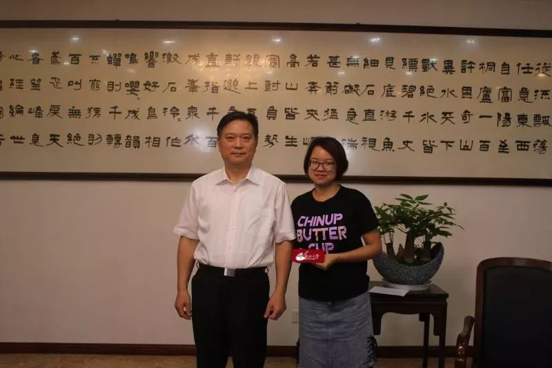 向市人民政府请示,富阳向党和人民报告