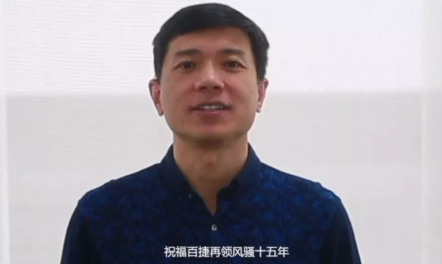 百度李彦宏“惊现”武汉，亲自为这家舞象之年的15岁企业打CALL