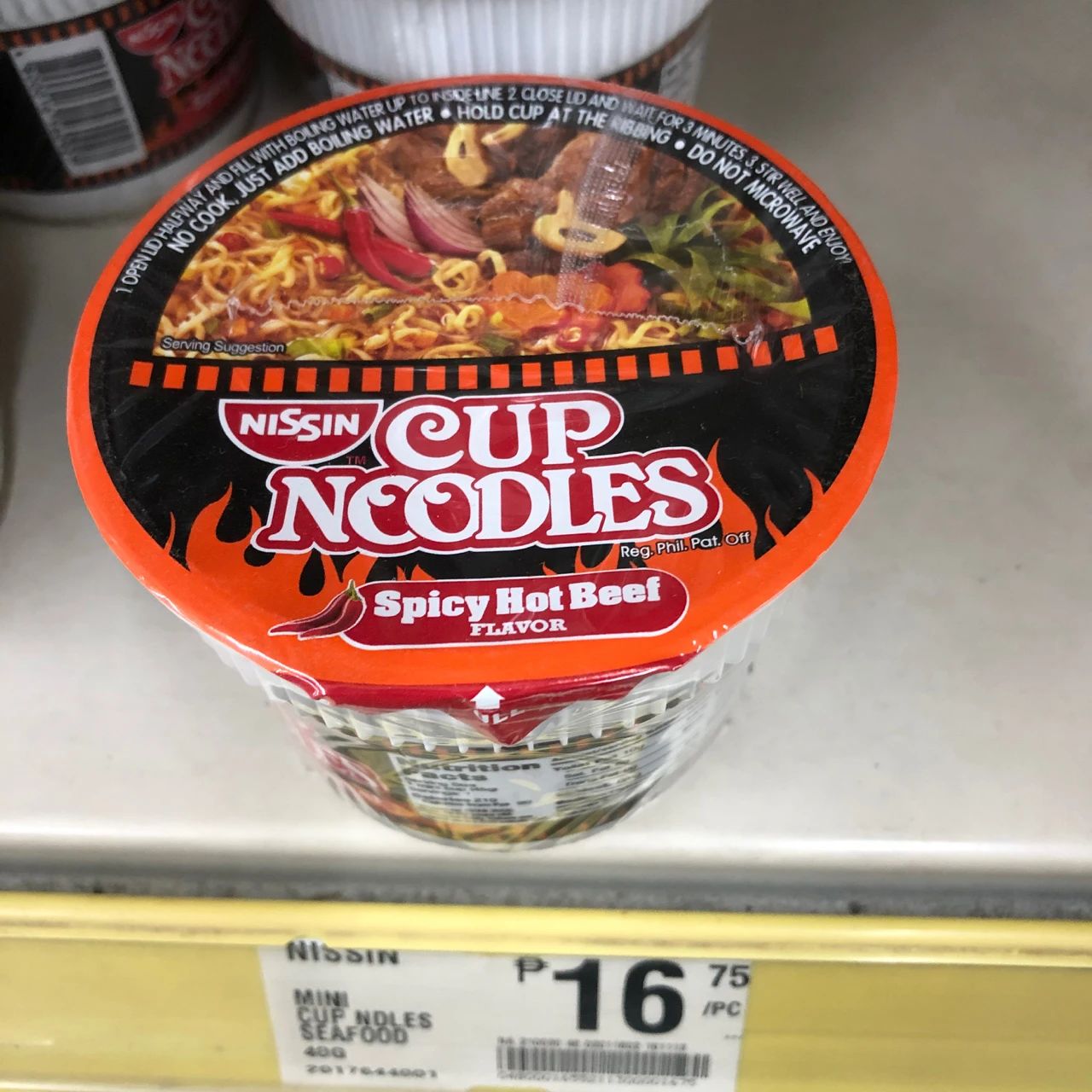 探索菲律宾巴拉望,菲律宾什么值得买