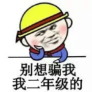 外国人眼中的英文名,在外国人眼中的英文名