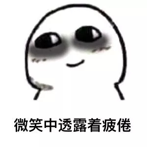 黑眼圈和眼袋总是消不掉怎么办,黑眼圈去不掉是因为没有对症下药