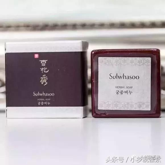 韩国最好用的护肤品是什么,韩国护肤品好必秀