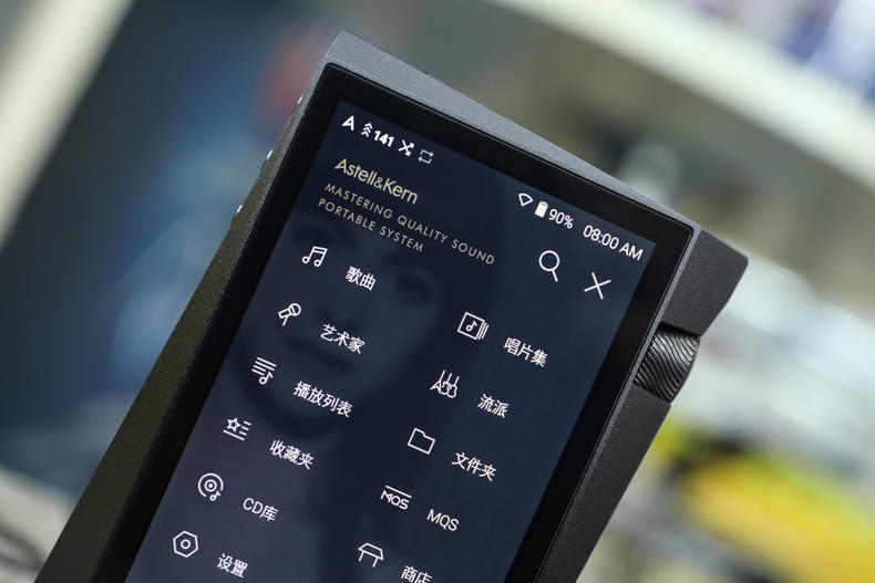 「小蟹寻声」“歪屏”设计颜值满分，艾利和中端旗舰SR15详测！