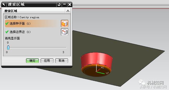 ug模具设计需要什么电脑配置,ug产品设计和模具设计的区别