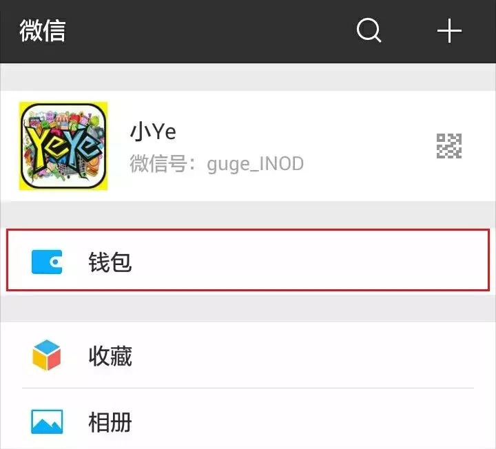 支付宝转账怎么撤回功能详解,支付宝转账怎么快速撤回