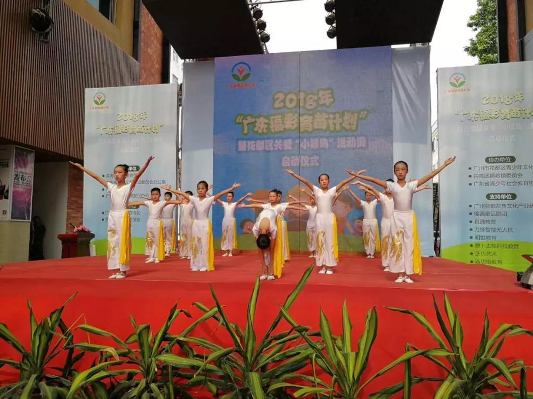 广东祝博士教育怎么样,祝福博士