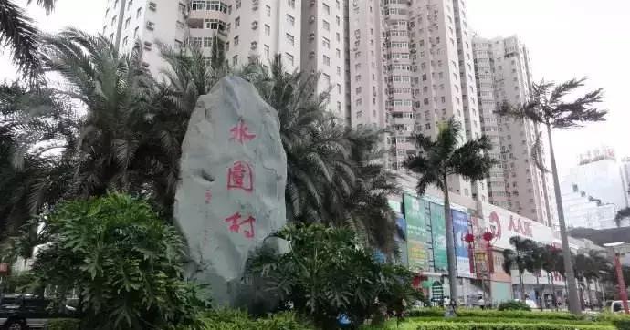 城中村出租房好像空房多没人租了,广州700元租房城中村