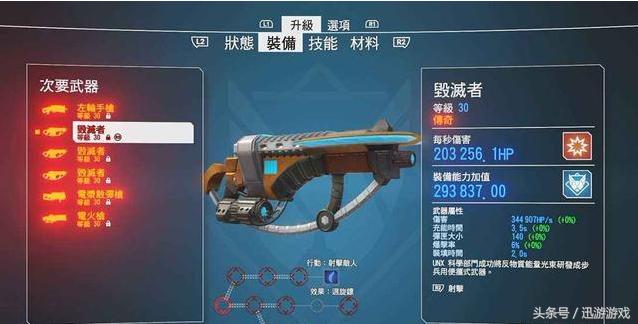 推荐一些能和好朋友玩的联机游戏,最适合和好友开黑的联机游戏