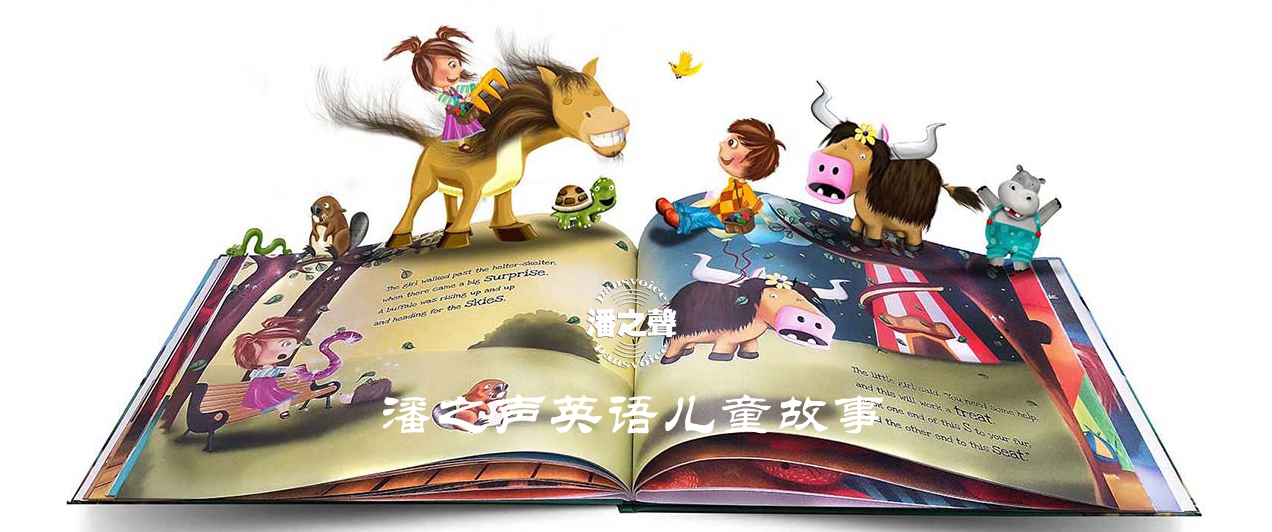 朗读｜经典格林童话《小红帽》