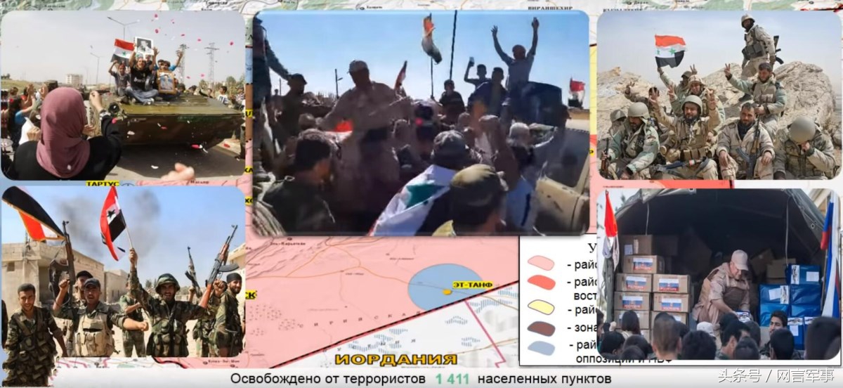 俄军支援叙军战争,叙利亚战场俄罗斯手下最强的部队