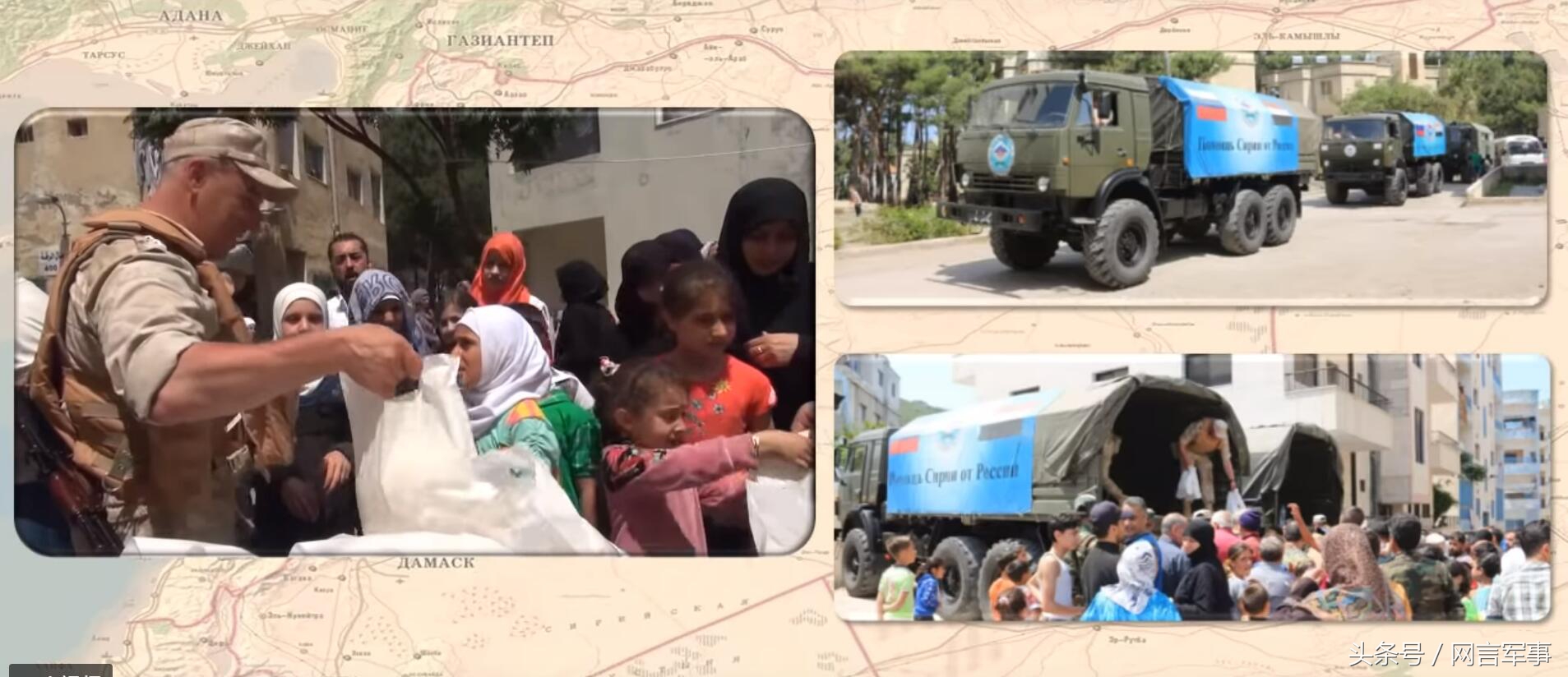 俄军支援叙军战争,叙利亚战场俄罗斯手下最强的部队