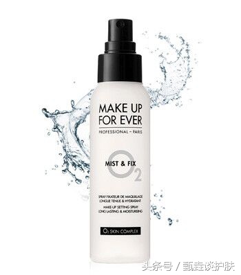 定妆喷雾排行榜10强防水防油,好用的定妆喷雾测评