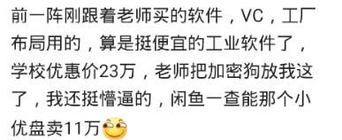 石油钻井钻头盗窃,钻头偷石油后续