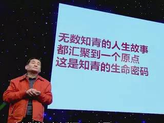 三味书屋讲座,三味讲堂国学视频