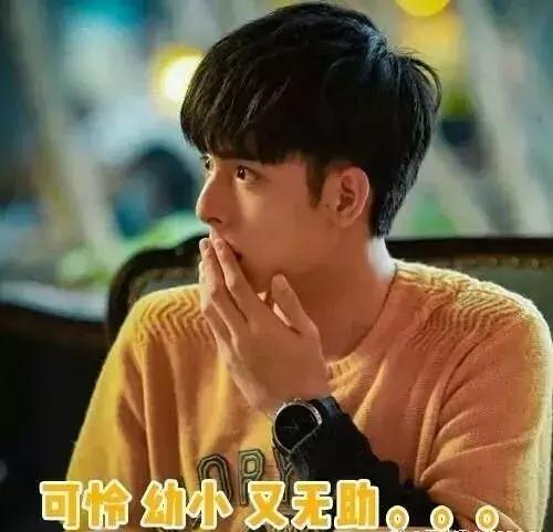 王皓轩宋继扬李泊文拍陈情令花絮,王皓轩沙海陈情令反差