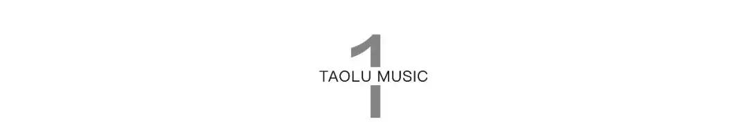 网易云人格测试第四首歌是什么,网易云音乐人格测试