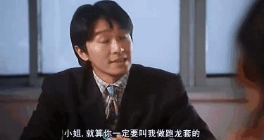 网易云人格测试第四首歌是什么,网易云音乐人格测试