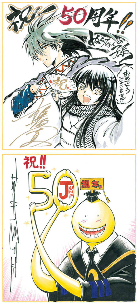 少年jump最具影响力漫画家,少年jump2019漫画排行榜