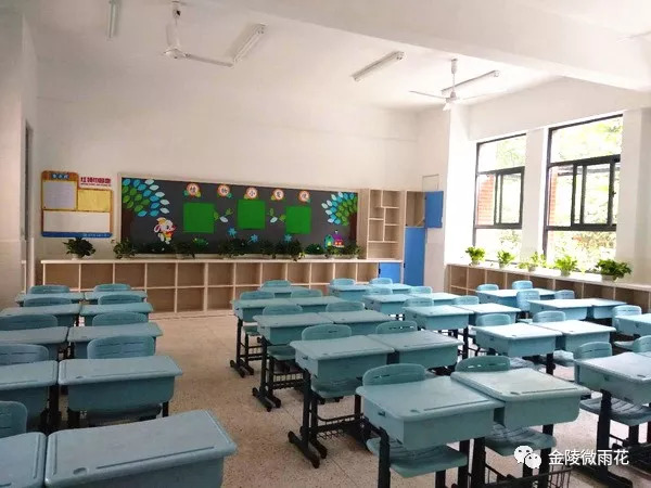 南京小行小学南师附小,小行小学最新消息