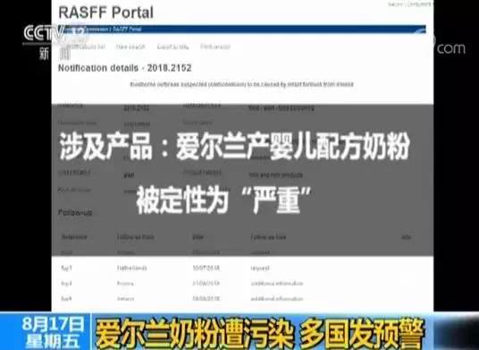 二胎的宝妈们,海淘奶粉真的有必要买吗