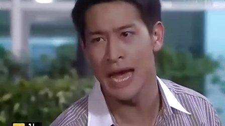 5部泰剧霸道总裁铁石心肠,十大腹黑霸道总裁泰剧太阳之力