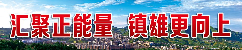 母享快递,母享镇代取快递