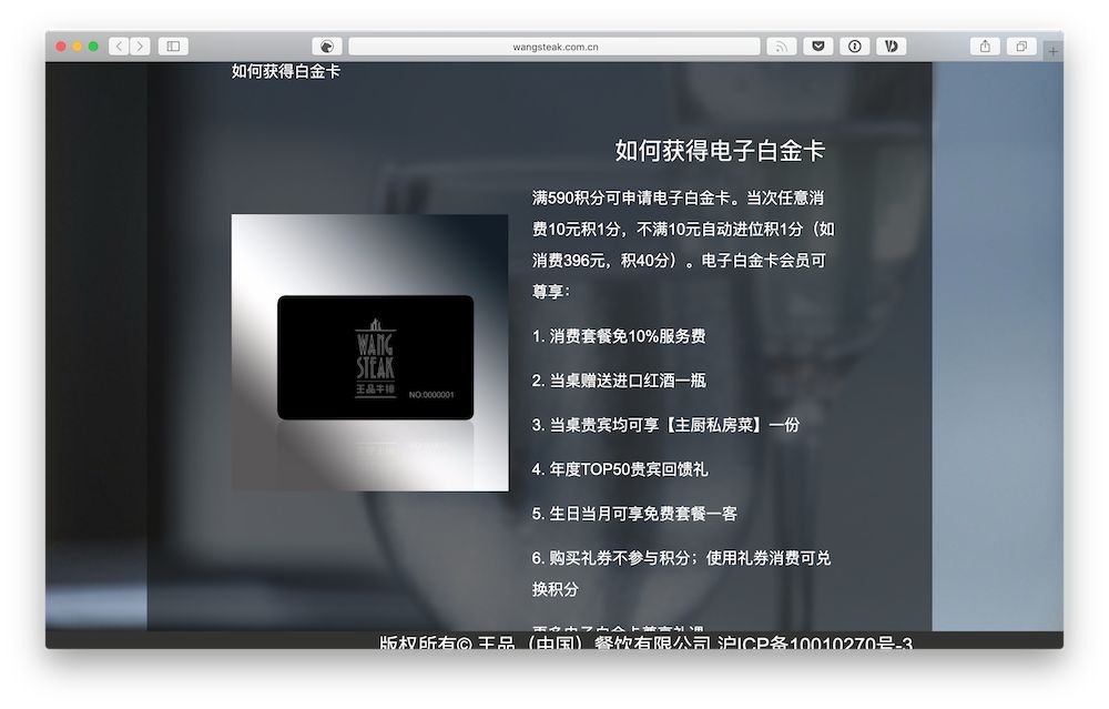 生日福利去哪里领取优惠,生日有什么免费福利可以领