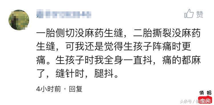 你能体会下撕心裂肺的感觉吗,你能体会这种撕心裂肺的痛吗