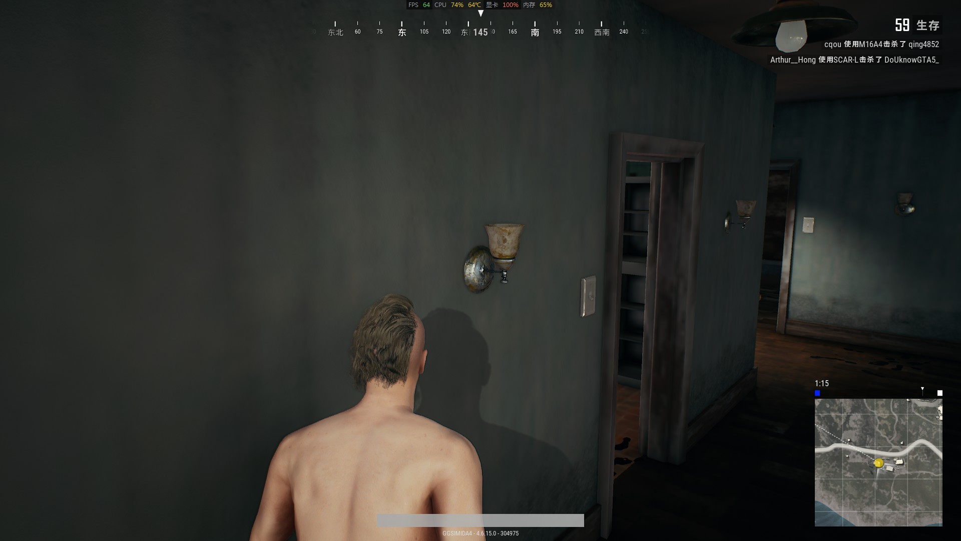 装机低价配置推荐畅玩绝地求生,1500元左右的绝地求生