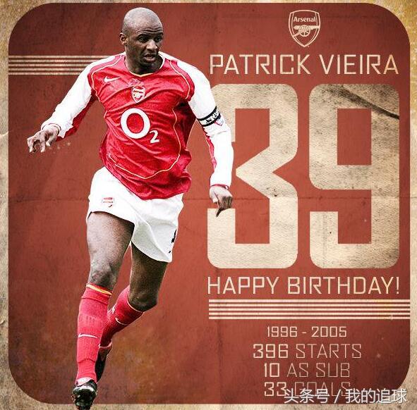 德容欧冠集锦,足坛十大恶汉苏亚雷斯